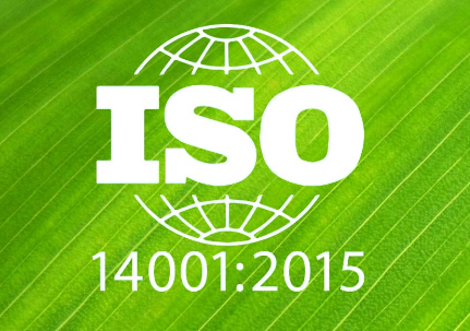 环境管理体系认证规则